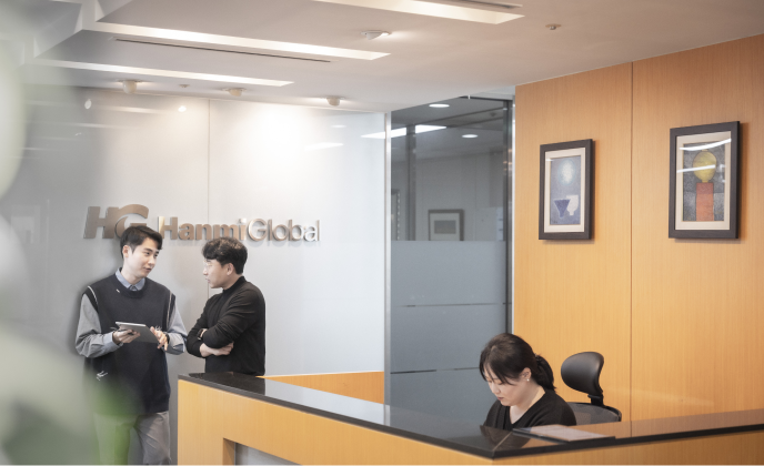 새로운 세상을 향한 위대한 여정
