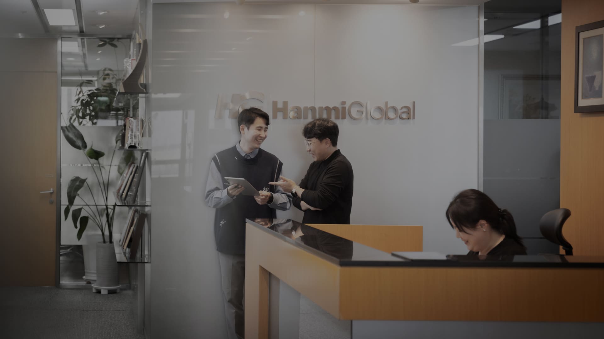 HanmiGlobal 30주년 Anniversary 비주얼