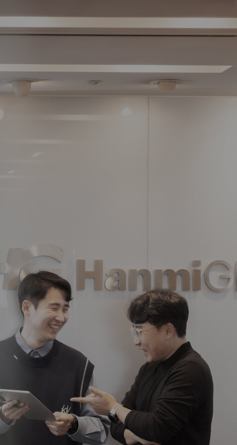 HanmiGlobal 30주년 Anniversary 비주얼